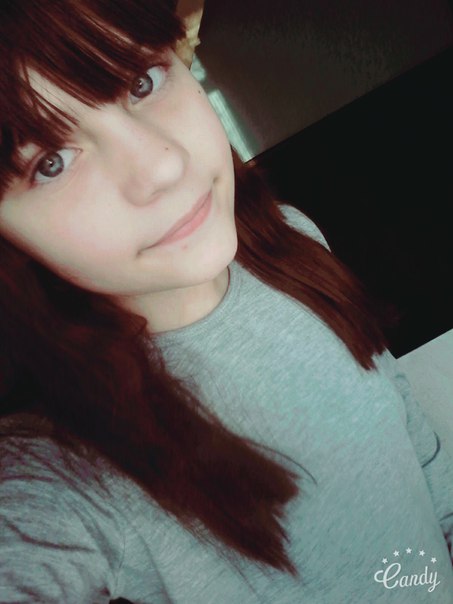 Полина Труфанова, Россия, Урай