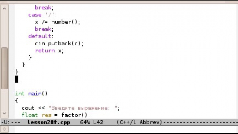 kurs cpp lesson028f