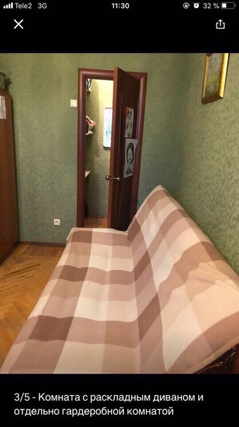 Сдаётся комната в 2-х комнатной квартире для одной девушки <br>М. Автозаводская. Ищу замену себе) <br>В квартире есть все необходимое для проживания. Хозяйка не ходит и не проверяет. <br>В соседней комнате одна прекрасная девушка: учит китайский, покоряла Эверест, каждый месяц путешествует по разным странам по работе и самостоятельно. <br>Путь до метро по большой улице, без тёмных дворов, от метро 8 мин пешком. До МЦК - 10 мин пешком. Рядом Магнолия, Дикси, ТЦ и тд. <br>19500 ку включены, депозит 19500 -можно разбить на 2 раза.<br><br> Волгирева - фото Фото: Сдаётся комната в 2-х комнатной квартире для одной девушки <br>М. Автозаводская. Ищу замену себе) <br>В квартире есть все необходимое для проживания. Хозяйка не ходит и не проверяет. <br>В соседней комнате одна прекрасная девушка: учит китайский, покоряла Эверест, каждый месяц путешествует по разным странам по работе и самостоятельно. <br>Путь до метро по большой улице, без тёмных дворов, от метро 8 мин пешком. До МЦК - 10 мин пешком. Рядом Магнолия, Дикси, ТЦ и тд. <br>19500 ку включены, депозит 19500 -можно разбить на 2 раза.<br><br> Волгирева