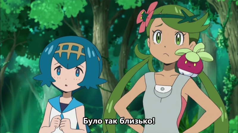 Робота Голосом Кишенькові Монстри Сонце та Місяць ( Pocket