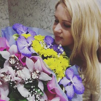 Юлия Яковлева