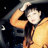 Ксения Зимина