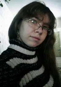 Наталья Руднева
