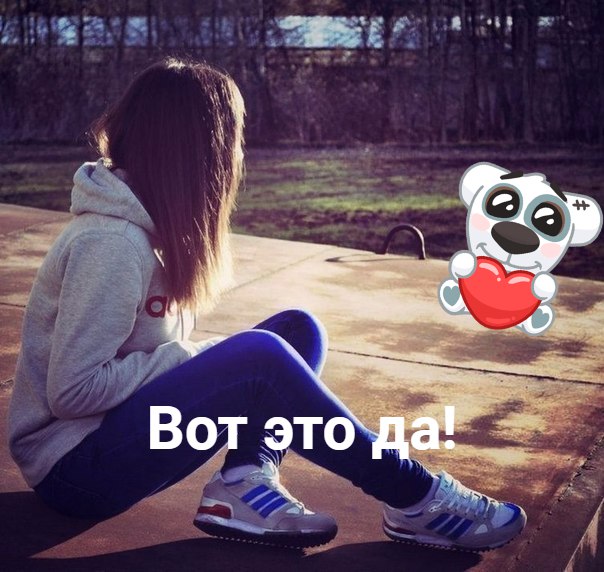 Вікуля Мартин, Украина, Мукачево