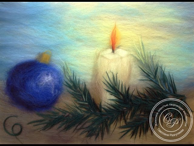 Новогодние открытки шерстью, день вдв прикольное