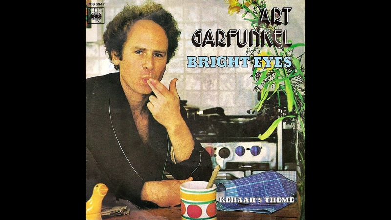 Art Garfunkel Bright Eyes