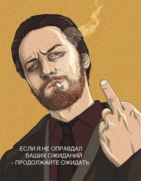 Сергей Горшков