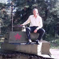 Александр Сиденко