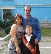 Дима Демченко