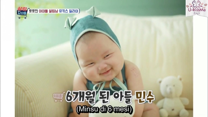 Eli Mr. House Husband ( Sub