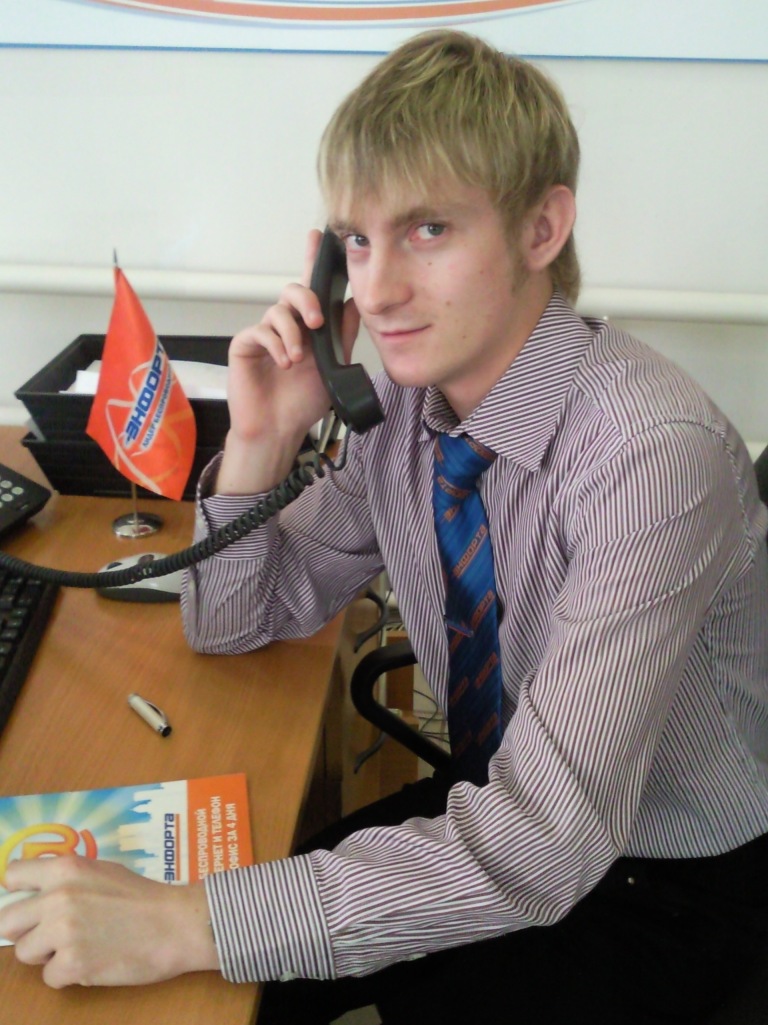 Фото профиля