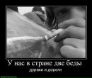 Фотография Михаил Поплавский