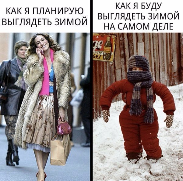 Название