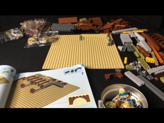 Lepin 16050