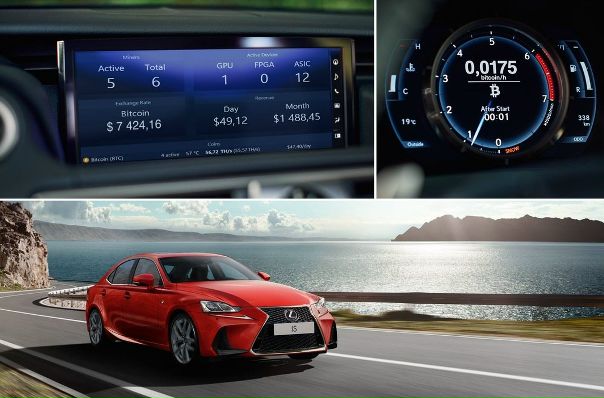 Обновленный спорт-седан Lexus IS получил инновационную функцию майнинга криптовалют. Инженеры Lexus разработали специальное расширение для бортовой мультимедийной системы, которое позволяет автомобилю добывать 10 самых популярных «коинов». Производительность встроенной в Lexus IS криптовалютной «фермы» зависит от скорости движения: чем быстрее едет спорт-седан, тем больше «валюты» создает система. Добытой таким образом криптовалютой можно будет также расплатиться за техобслуживание автомобиля в сервисных центрах Lexus.
