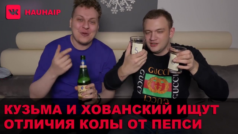 Отзывы О Интернет Магазине Кузьма