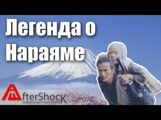 В Японии - старики массово воруют, надеясь попасть в тюрьму