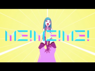 Japan Animator Expo - Teddyloid feat Daoko - ME!ME!ME!
