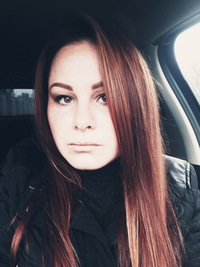 Елена Косарева