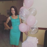 Ирина Васильева