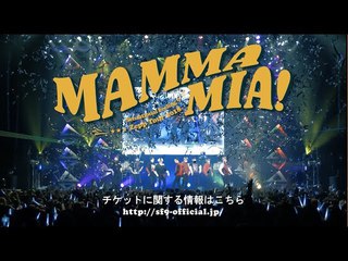 SF9 Zepp Tour 2018 “MAMMA MIA!”スポット公開！