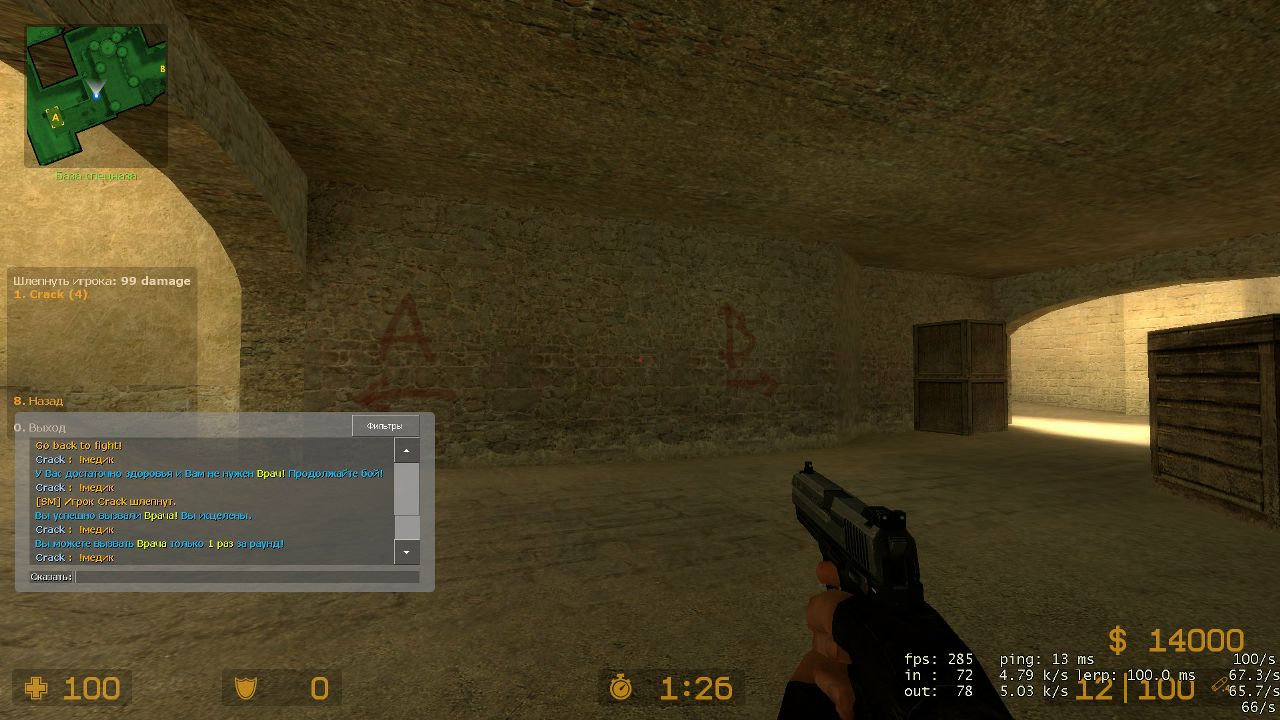 KunUdIKB7zQ.jpg
