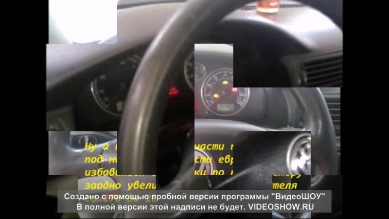 VW Passat B5 1.8T E-2 Z_Power tun