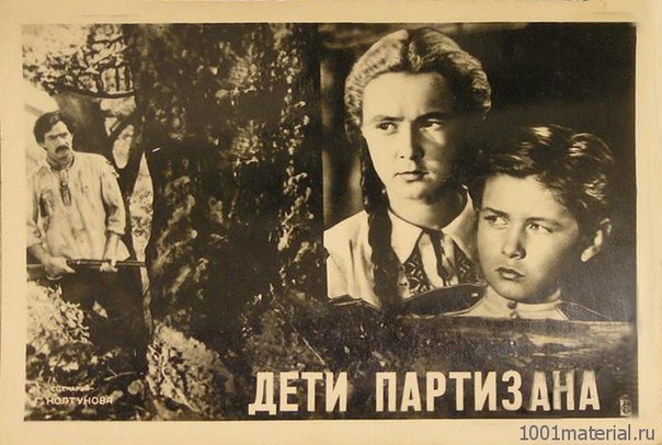В рубрике 