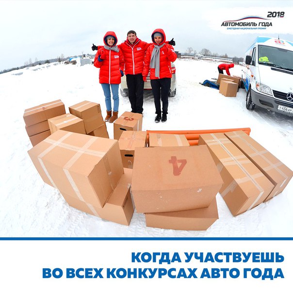 #autogoda #автогода #развлекательный@autogoda #мастеркласс #конкурсы