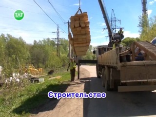 Актуальные новости с аппаратного совещания