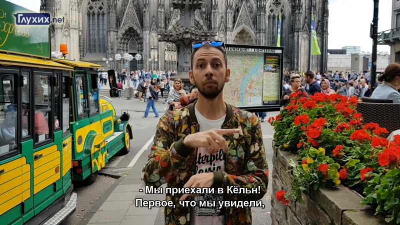 Gay treff wuppertal