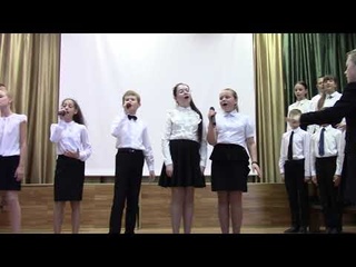 Битва хоров 2018 “Твори добро“. 5 А класс