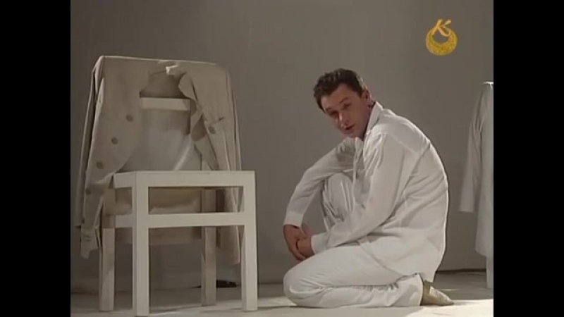 Спектакль: Арт