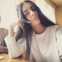 Ася Арутюнян | 