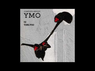 Yellow Magic Orchestra - Complete Service (Full Album)