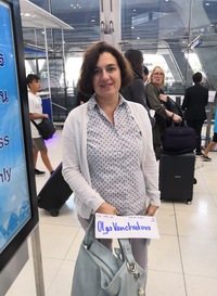 Ольга Ванчукова