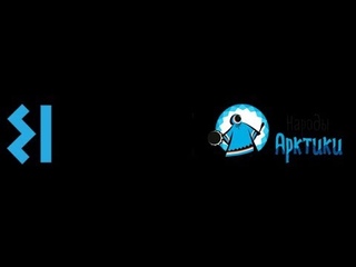 Мэган Виртанен о будущем моды - часть 2, для проекта “Ямал - центр арктической моды“