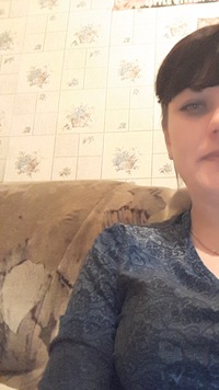Ирина Ивановна