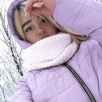 Соня Максимова
