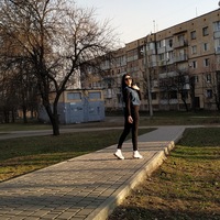 Юлия Москаленко