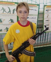 Юрий Ильин