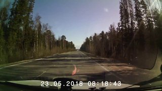 нягань приобье