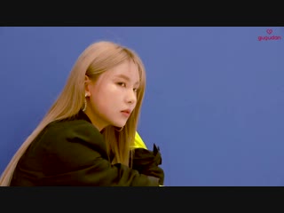 gugudan -  Act.5 New Action Jacket Making Film