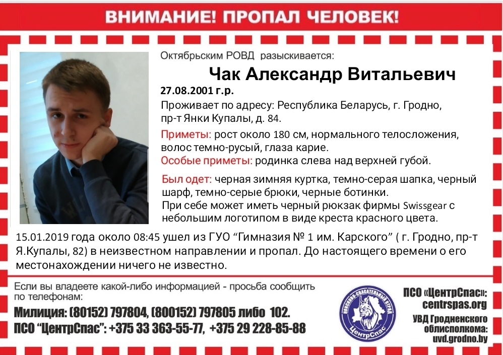 -ugjGiBUYh0.jpg -ugjGiBUYh0.jpg