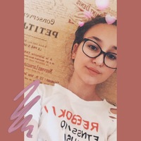 Катя Пахомова