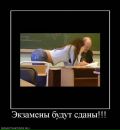 Фотография Алексей Забенков