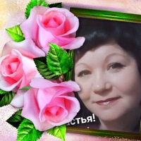 Ольга Русанова