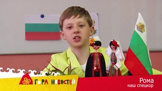 СРАВНЕНИЕ ЯЗЫКОВ | СЮЖЕТ МИШИ ГРОМОВА