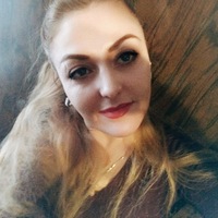 Оксана Усова