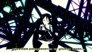 Miku Hatsune - HOPE Надежда (RUS sub)